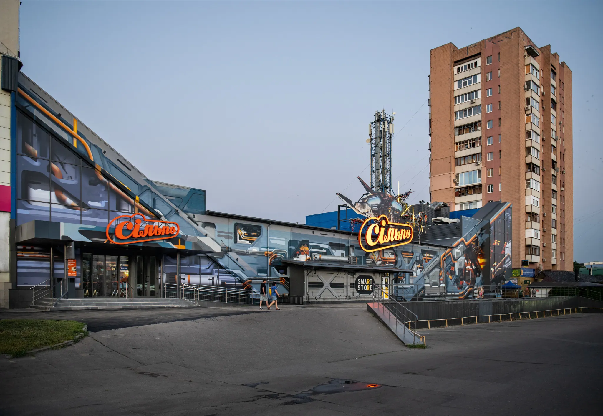 The Silpo store on Odeska Street in Kharkiv, damaged by the Russians, has resumed operations. at the Gromada Group Media