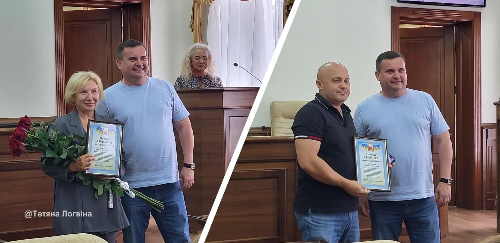Фото: Тетяна Логвіна Почесні грамоти до ювілеїв: у Зміївській міській раді відзначили посадовців на порталі Gromada Group
