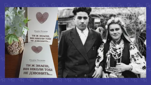 Мовний клуб прифронту та інші емоційні перезавантаження у подкасті «Градусник» на порталі Gromada Group