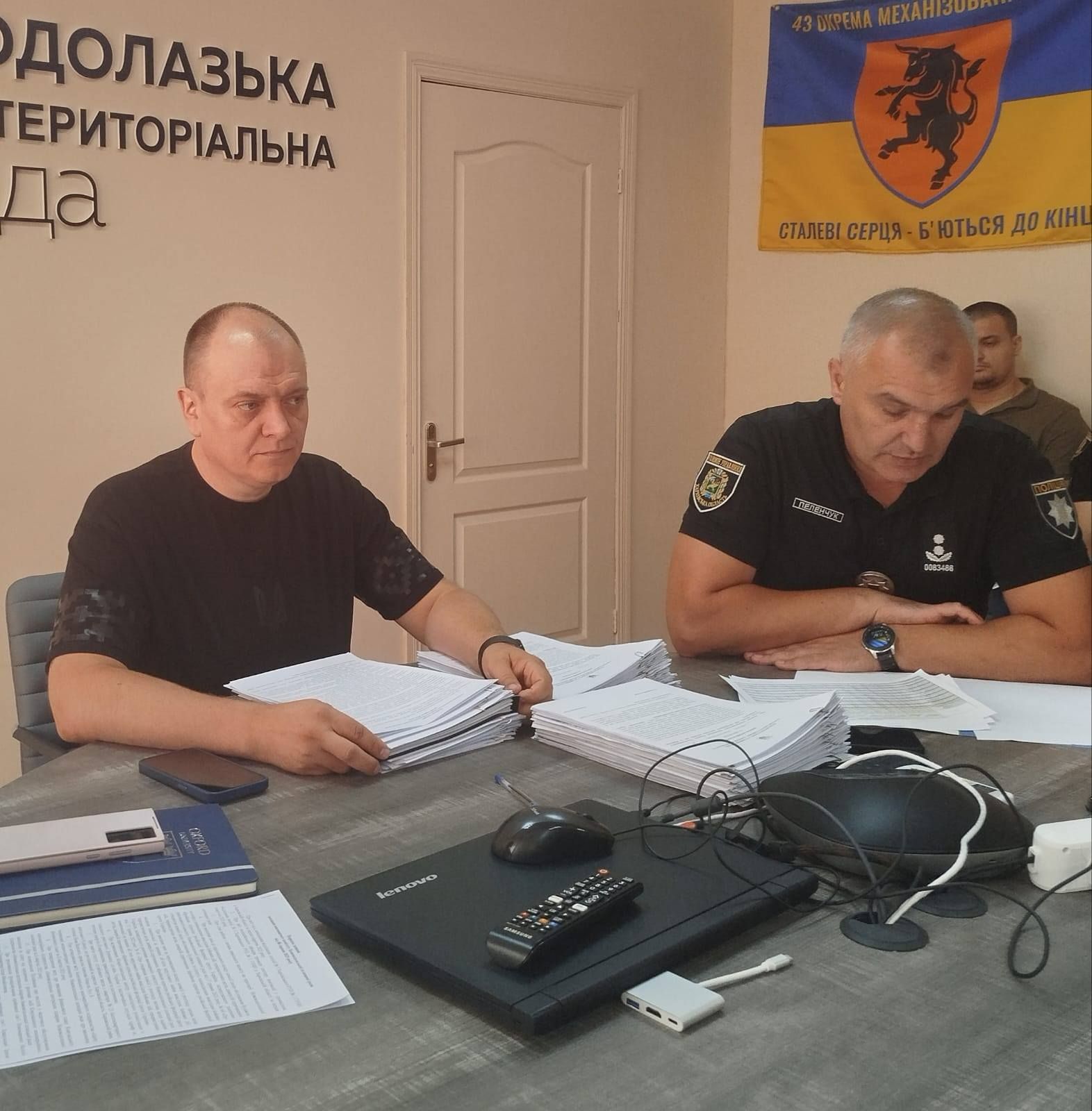 Поліція Нововодолажчини прозвітувала про роботу за пів року на порталі Gromada Group