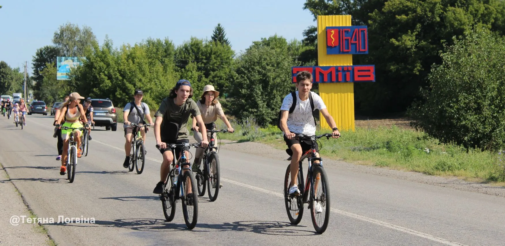 Фото: Тетяна Логвіна Велопробіг до Міжнародного дня молоді пройшов у Змієві (фото) на порталі Gromada Group
