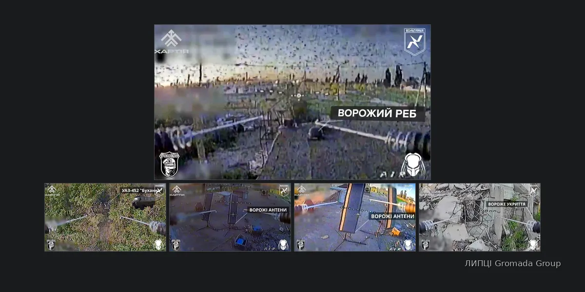 Колаж ЛИПЦІ Gromada Group зі скриншотів відео «Буханка», РЕБ, антени й укриття: «Робокопи» продовжили нищити ворога на порталі Gromada Group