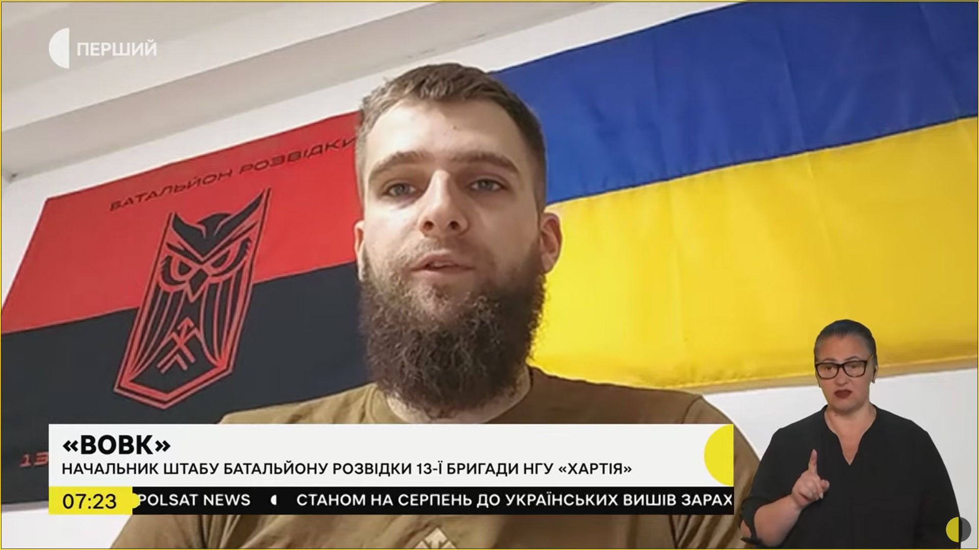 Скриншот з відео «Ворог дуже виснажений»: на Південно-Слобожанському напрямку окупантів вибивають дронами на порталі Gromada Group