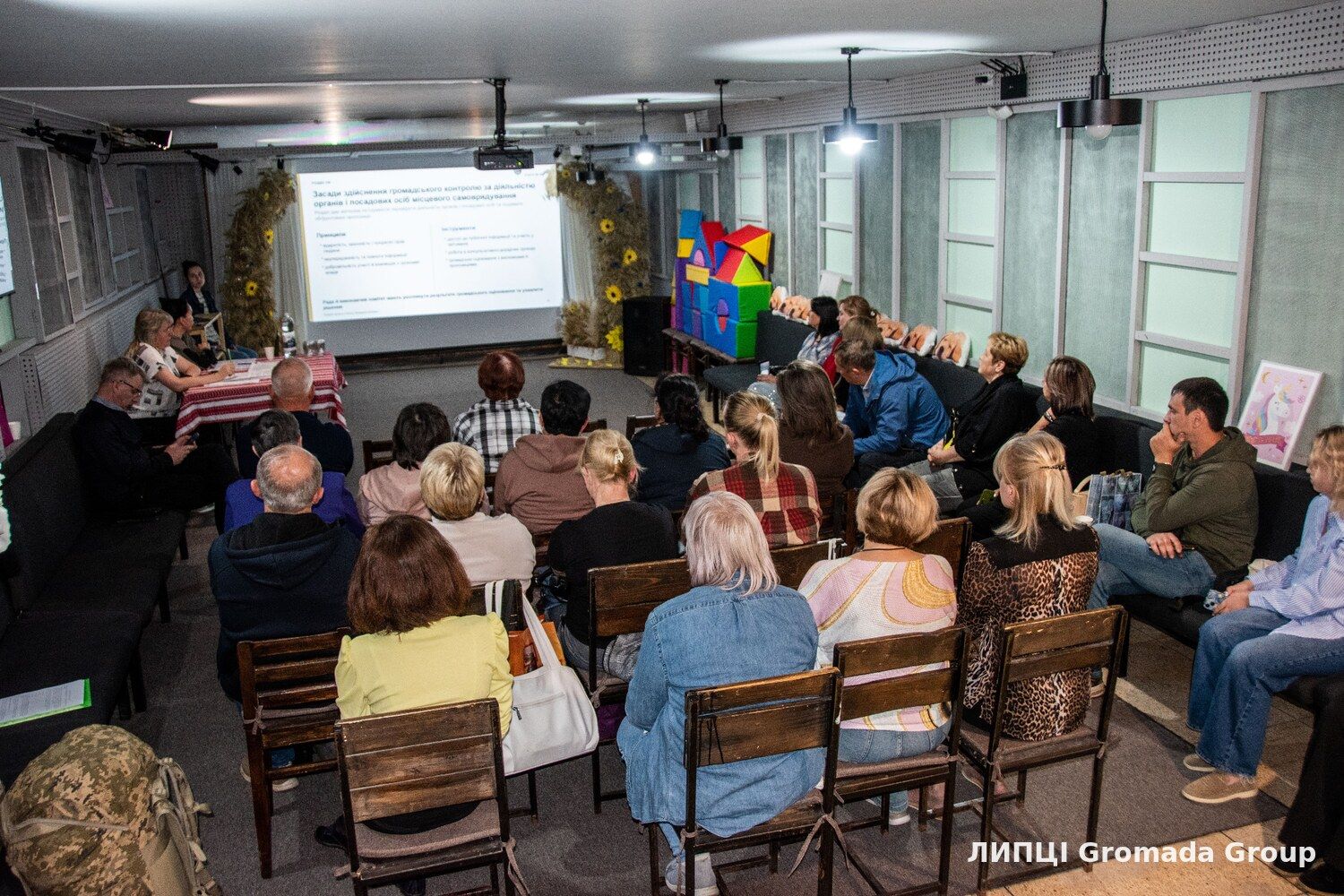 33 учасники, 22 з правом голосу: слухання щодо Статуту Липецької громади тривали 26 хвилин - фото 5