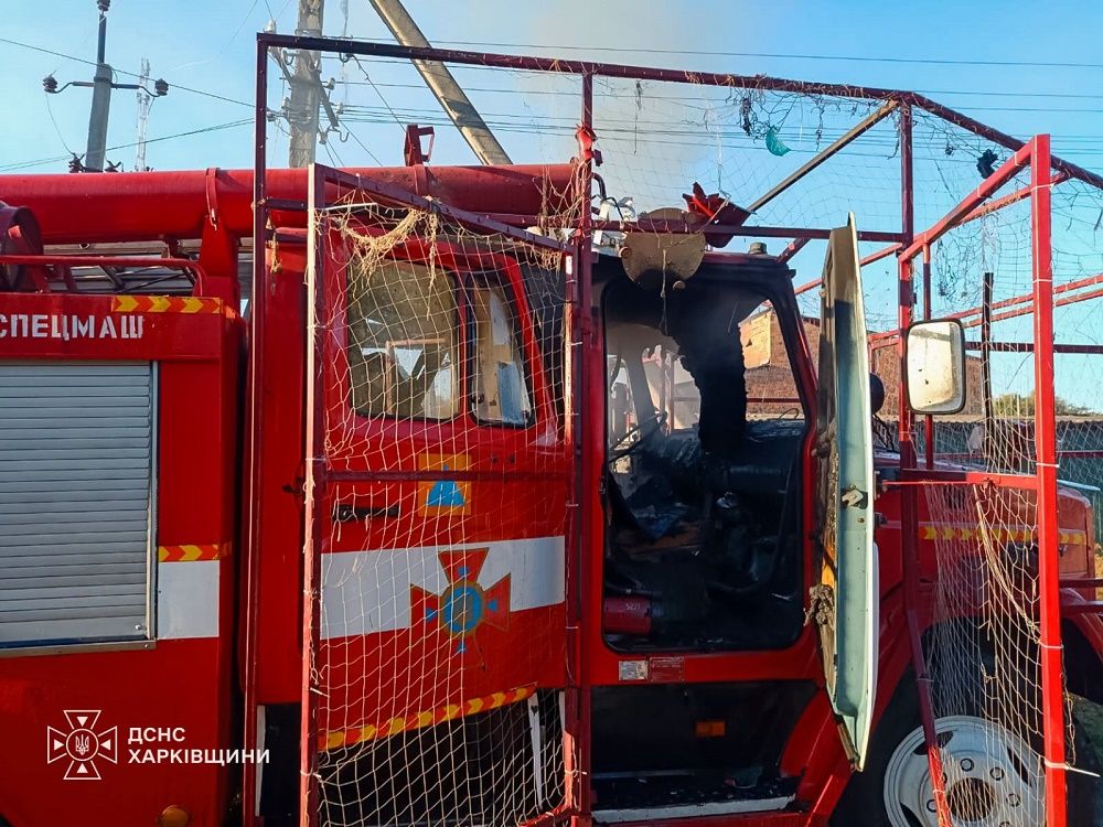 Окупанти минулої доби вбили двох цивільних мешканців Харківської області, восьмеро — постраждали - фото 8