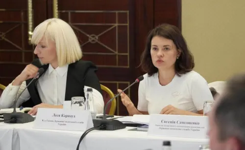 Підтримка постраждалого бізнесу - ключова тема зустрічі очільниці ДПС із ACC на порталі Gromada Group
