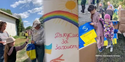 Продукти для людей у скруті та малюнки для військових: діти з Лук’янцівського ліцею Липецької громади долучилися до волонтерства на порталі Gromada Group