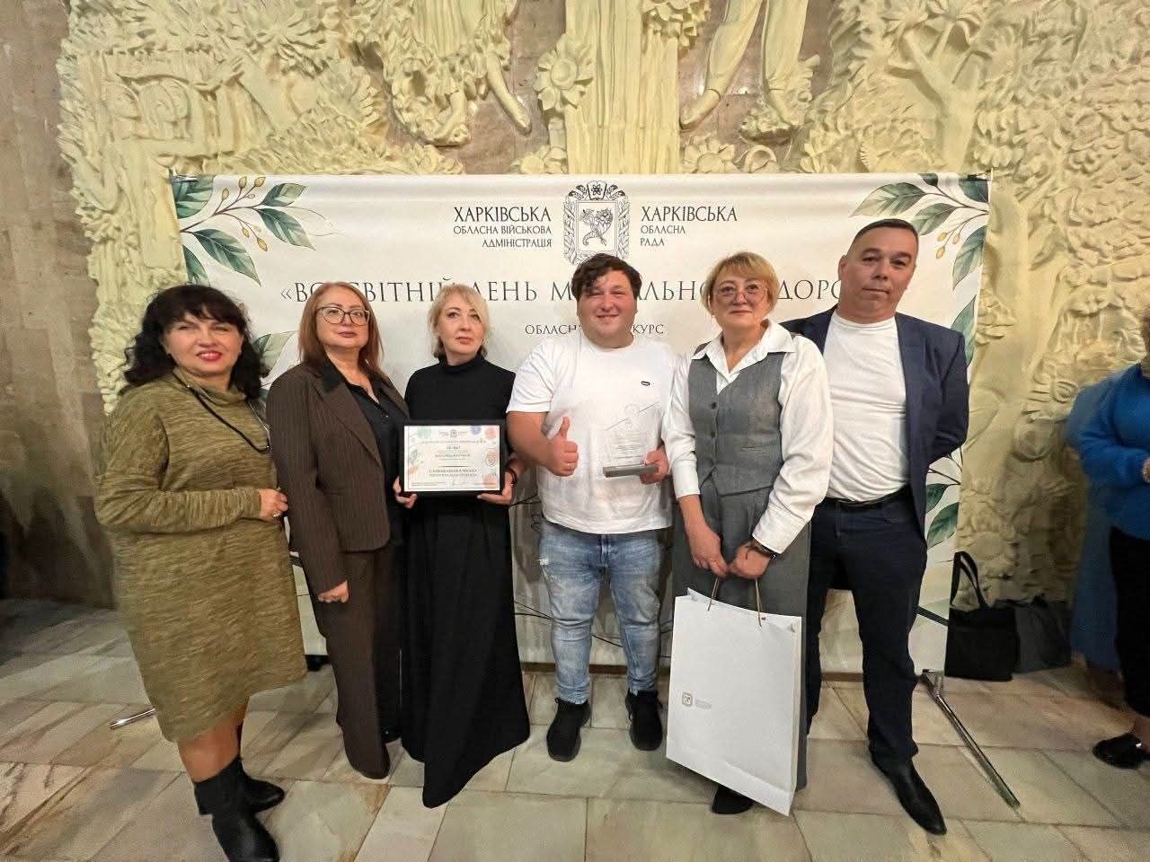 Слобожанська громада перемогла в обласному конкурсі «Ти як?» у сфері молоді та спорту - фото 1