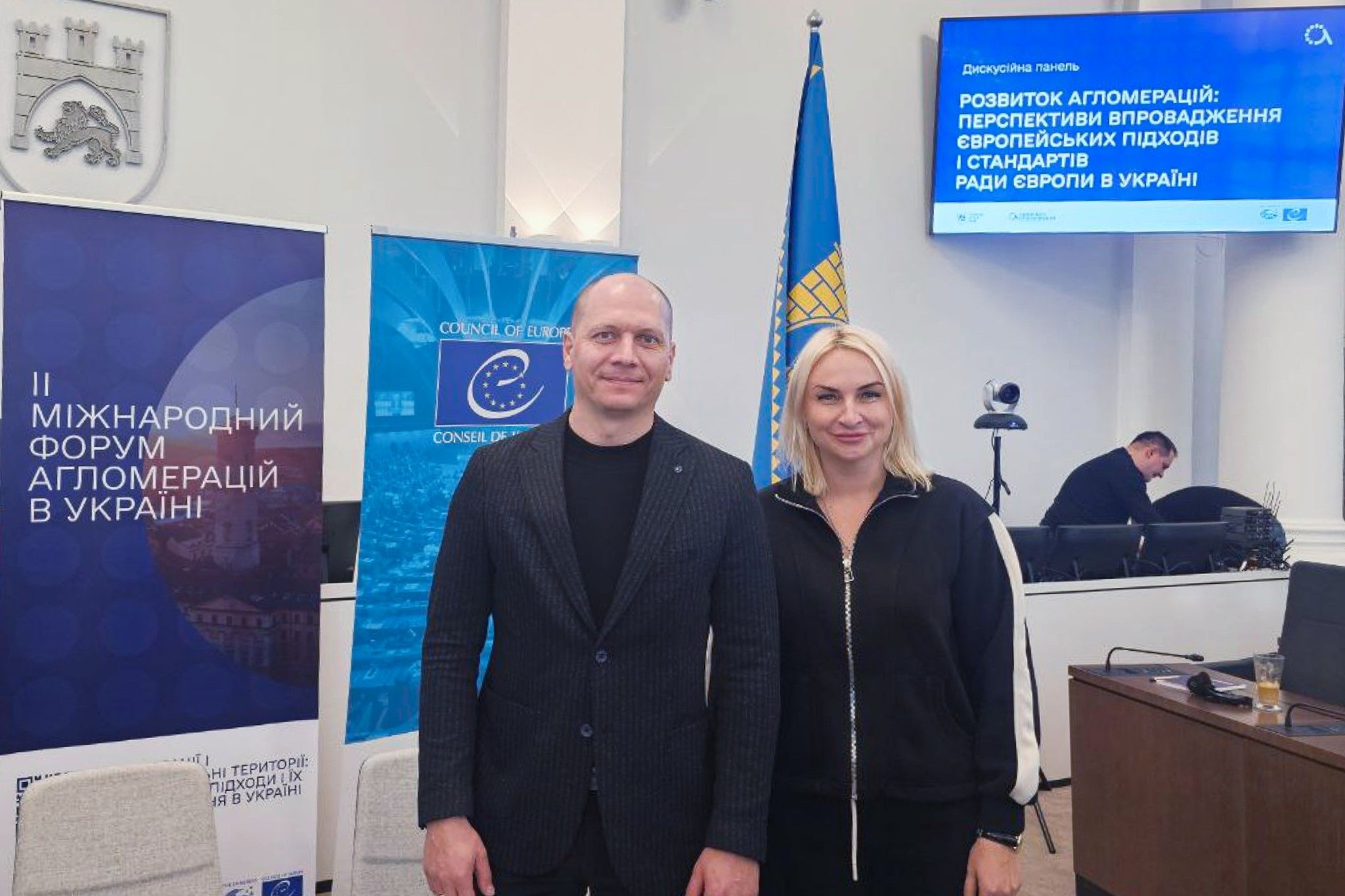 Фото: Липецька адміністрація Делегація Липецької громади у Львові: Анна Биченко взяла участь у ІІ Міжнародному форумі агломерацій України на порталі Gromada Group