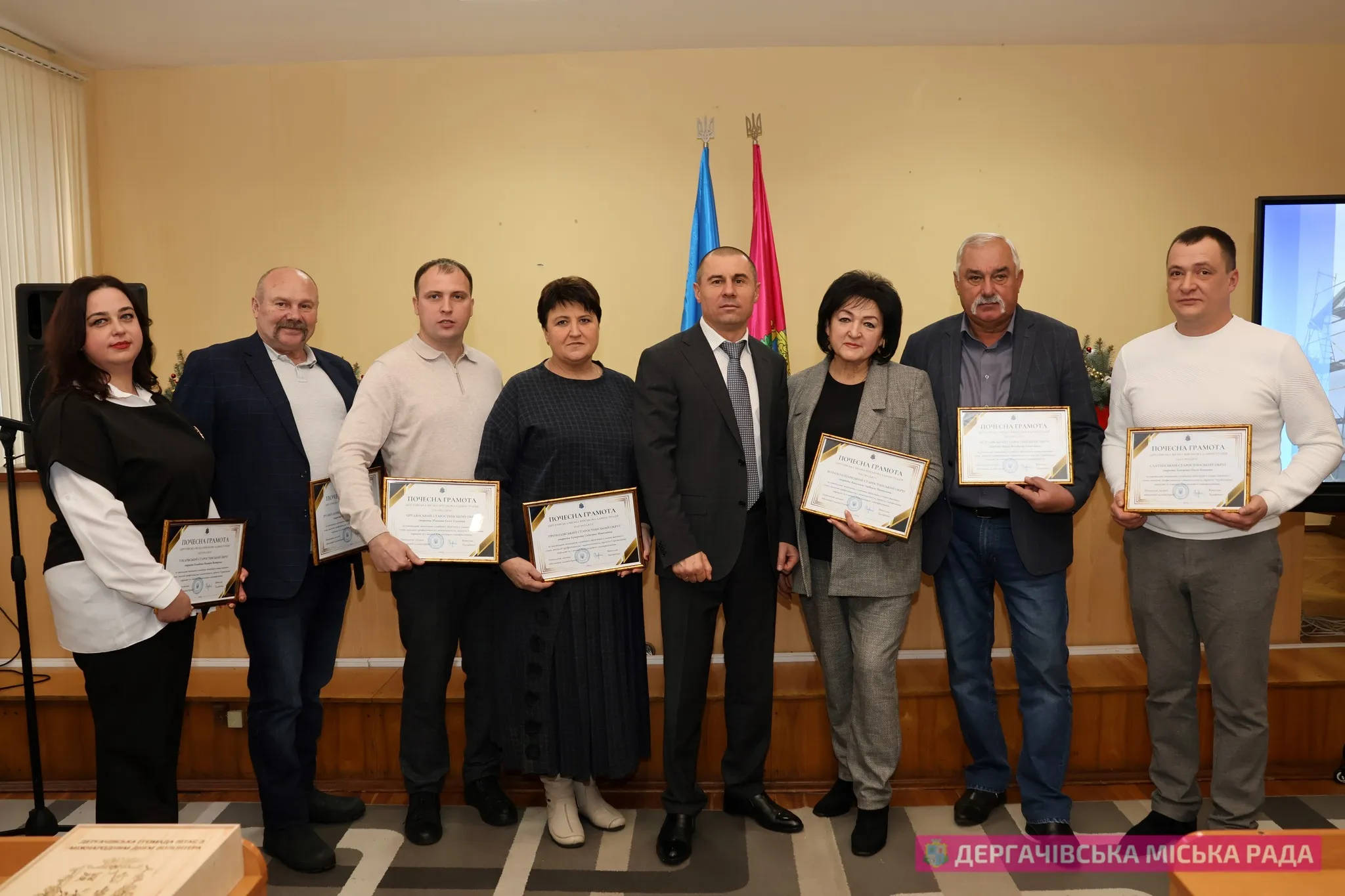 Local government employees were honored in Dergachiv region on the occasion of their professional holiday at the Gromada Group Media