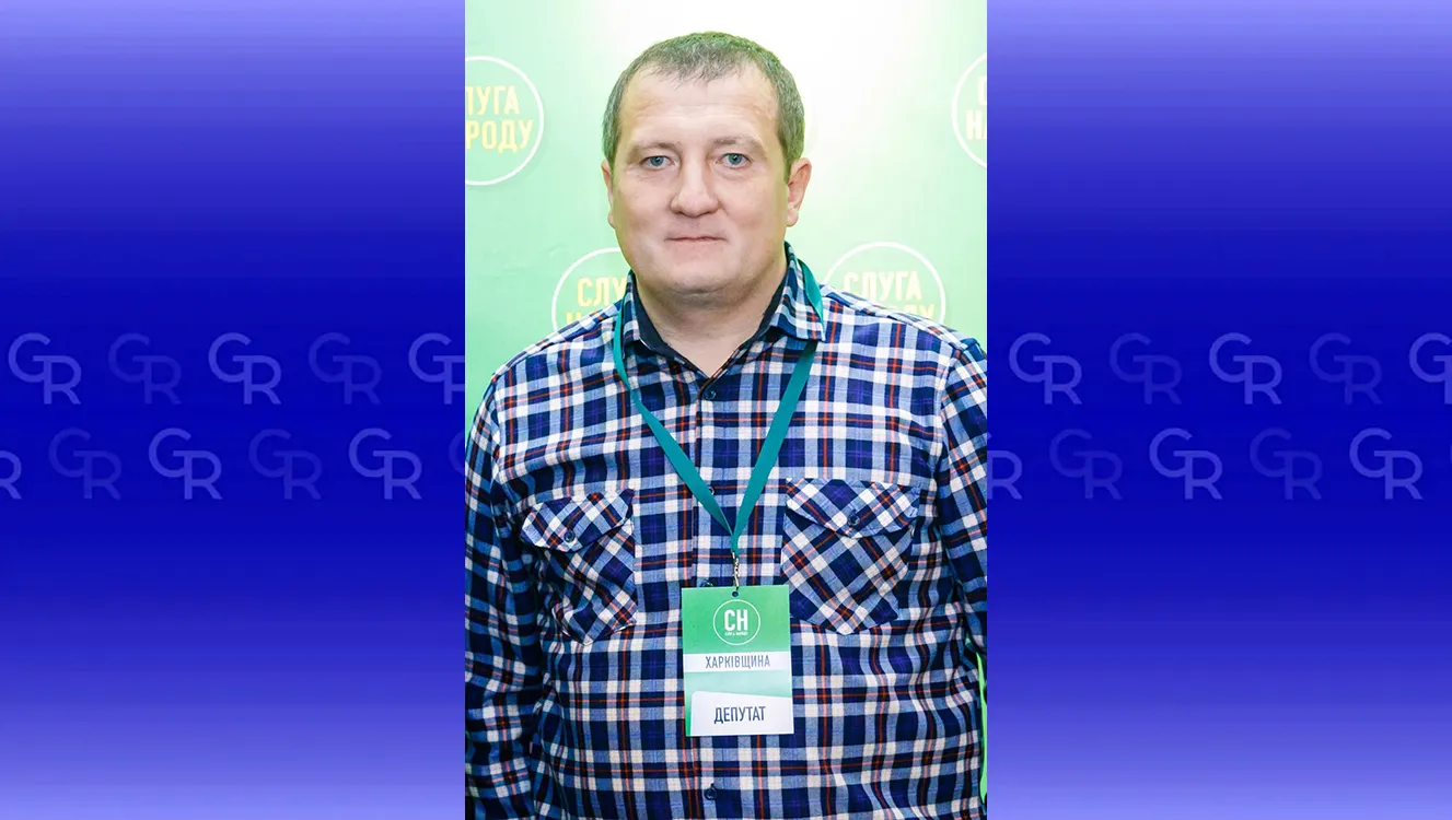 Фото: Сергій Криветченко Депутат Липецької сільради оприлюднив звіт та запрошує на зустріч на порталі Gromada Group