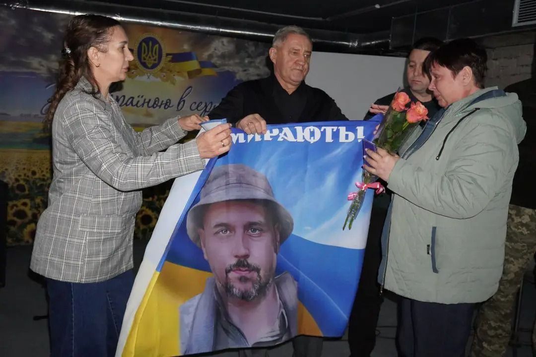 Gromada group media news