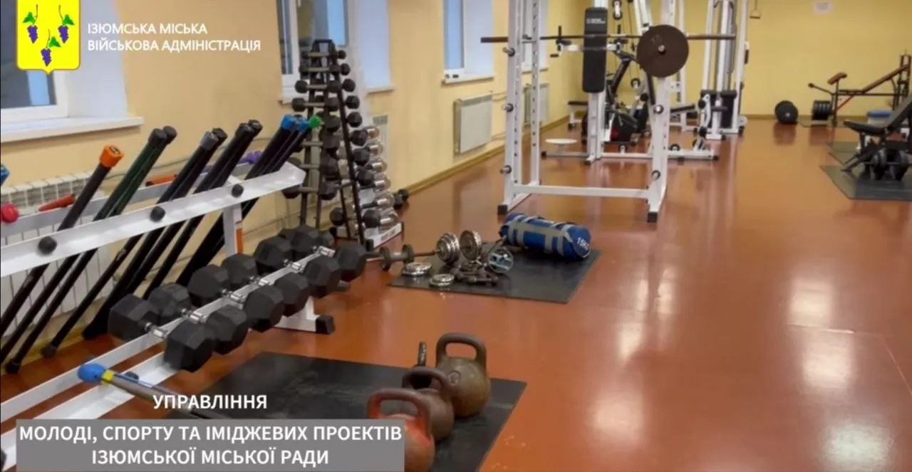 In Izyum, 5 new sports training halls were opened on the basis of the State University named after V.V. Tkachenko at the Gromada Group Media