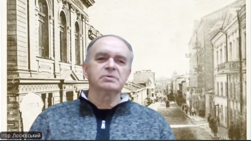 ХДНБ за цифровий архів документів про російсько-українську війну стала  «Бібліотекою року-2025». Її досвід коментує Ігор Лосієвський