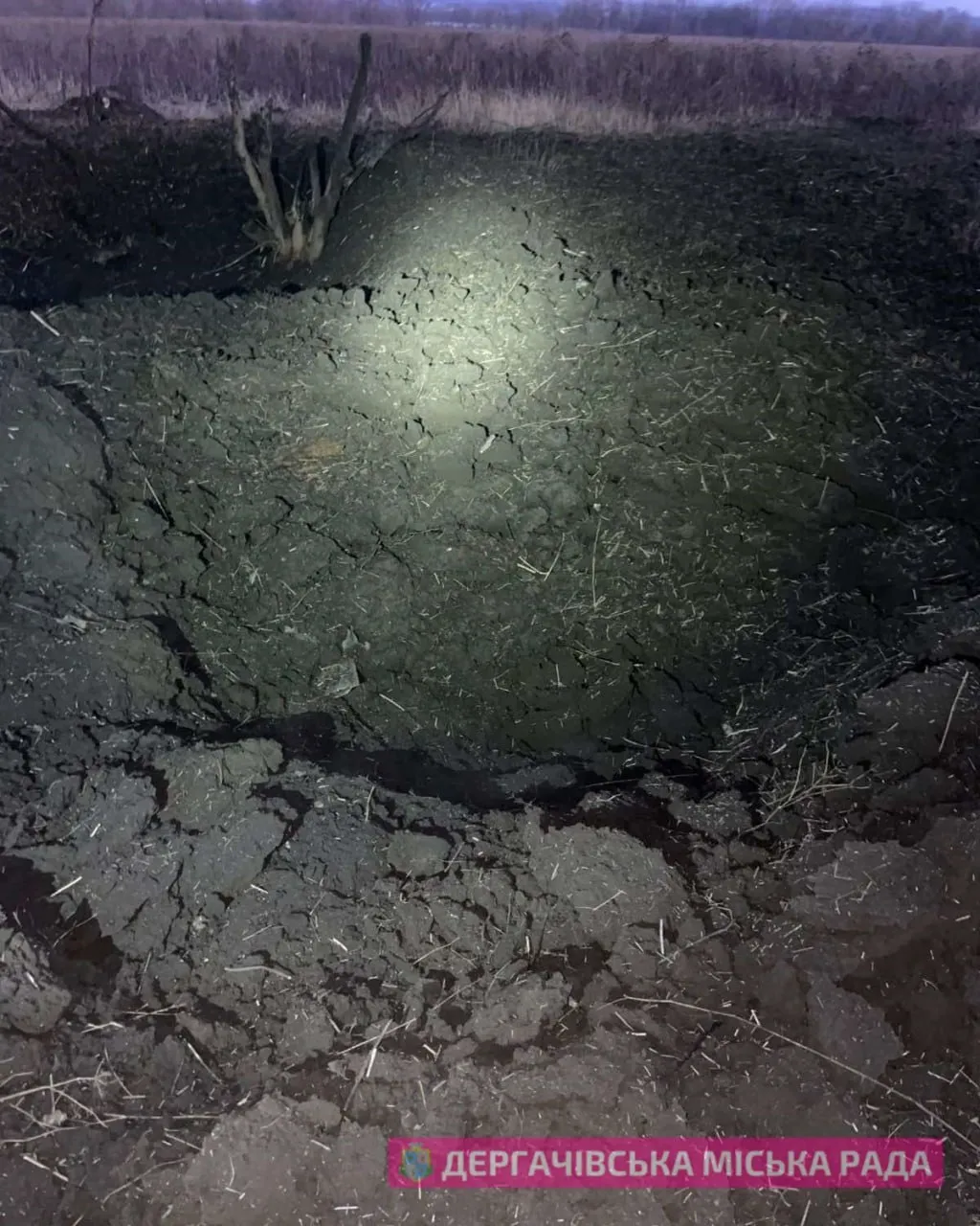 Criminal proceedings opened over Russian strikes in Dergachiv region at the Gromada Group Media