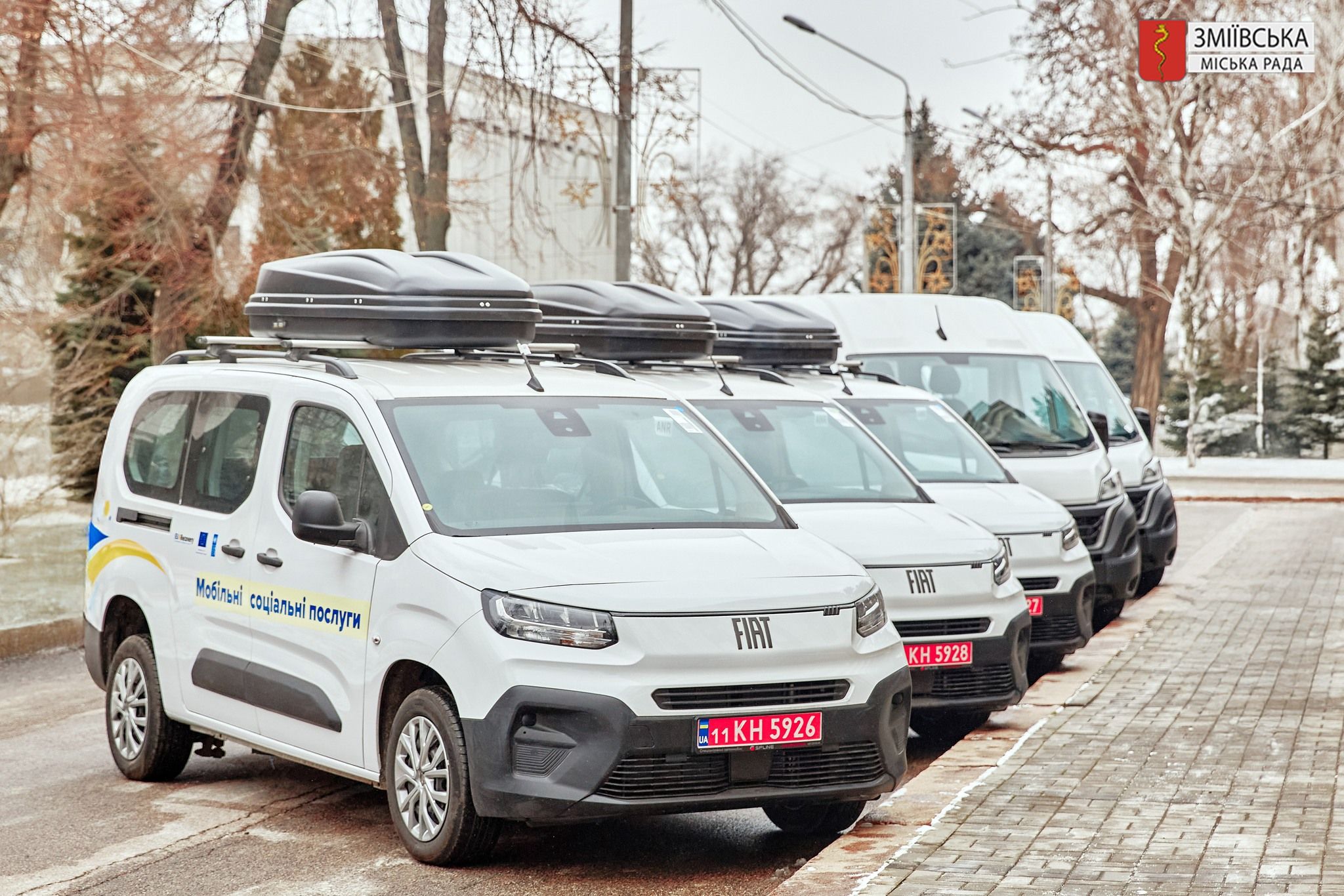 Фото: фейсбук / Павло Голодніков Зміївська громада отримала спецавтомобіль, що розширить спектр соціальних послуг на порталі Gromada Group