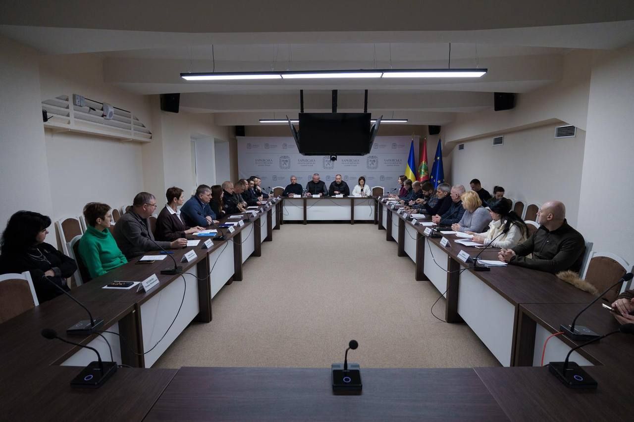 Надзвичайну ситуацію регіонального рівня в енергетиці оголосили на Харківщині на порталі Gromada Group