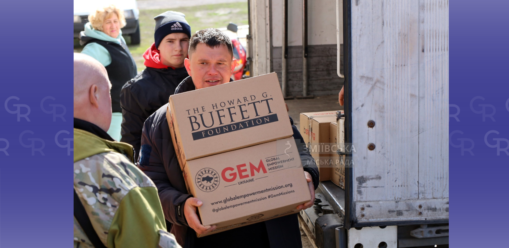 Фото: Зміївська міська рада Продуктові набори від GEM видавали в Соколівсько-Тимченківському та Задонецькому старостатах на порталі Gromada Group