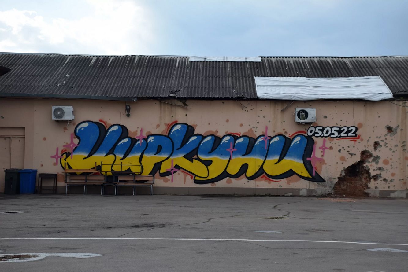 Gromada group media news