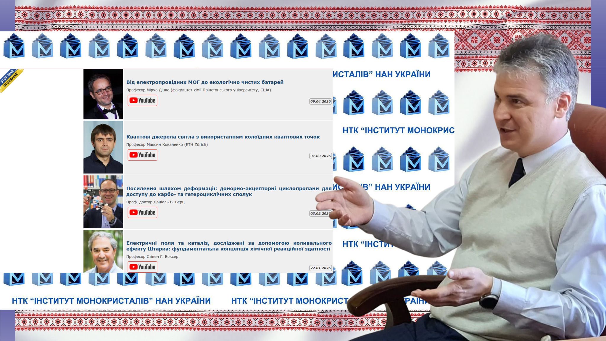 Gromada group media news