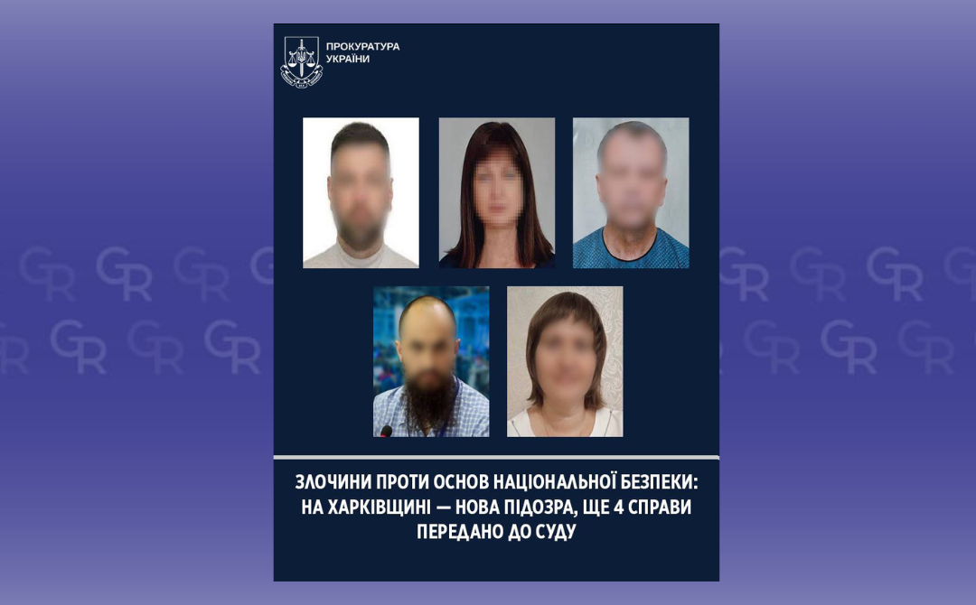 Gromada group media news