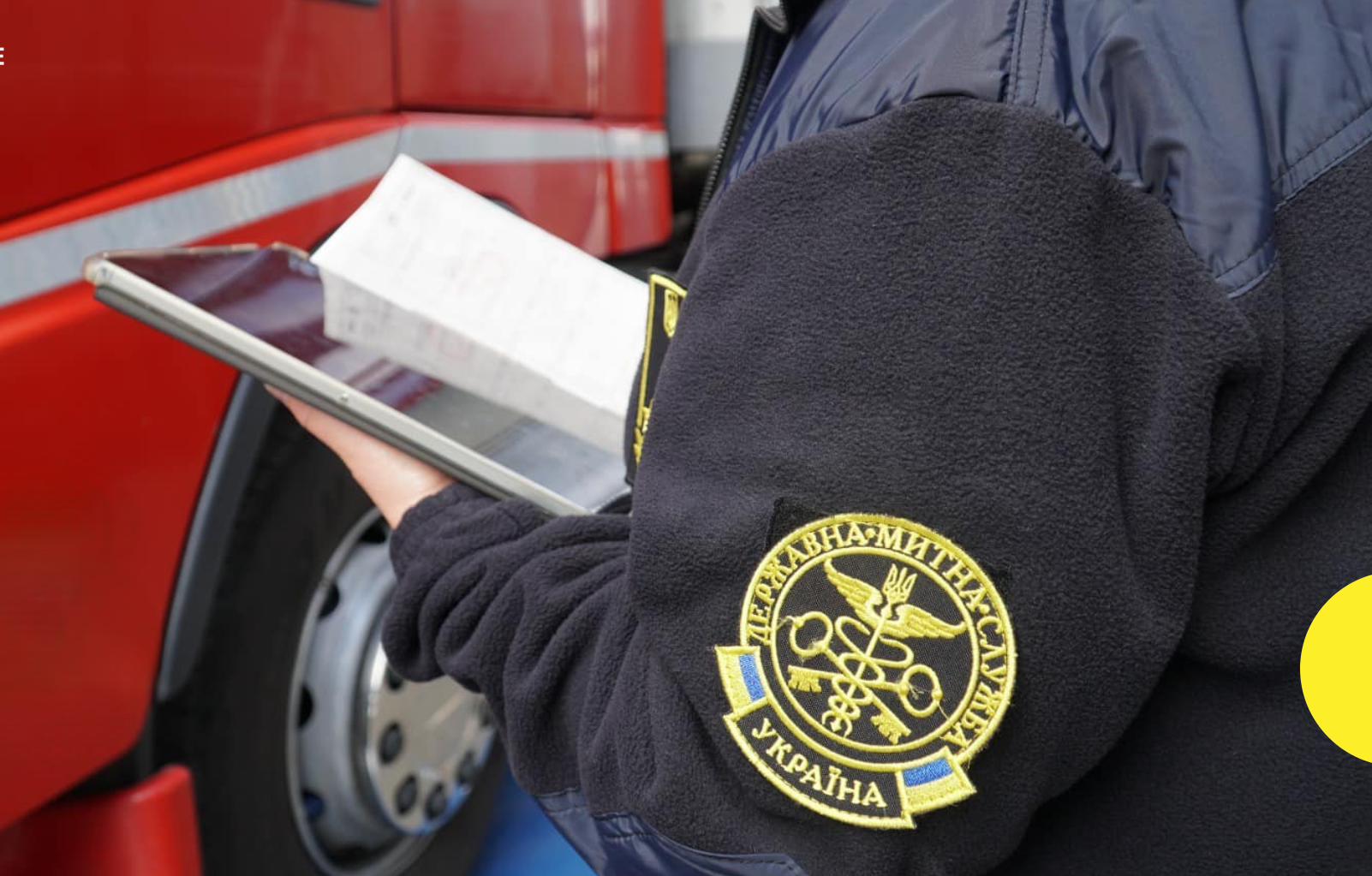 Gromada group media news