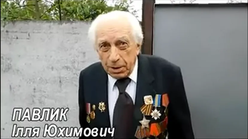 Відео з архівів Валківської міської ради за 2020 рік Павлик Ілля Юхимович — жива легенда Валківської громади, останній ветеран Другої світової війни, учасник бойових дій. Він — герой серед нас!