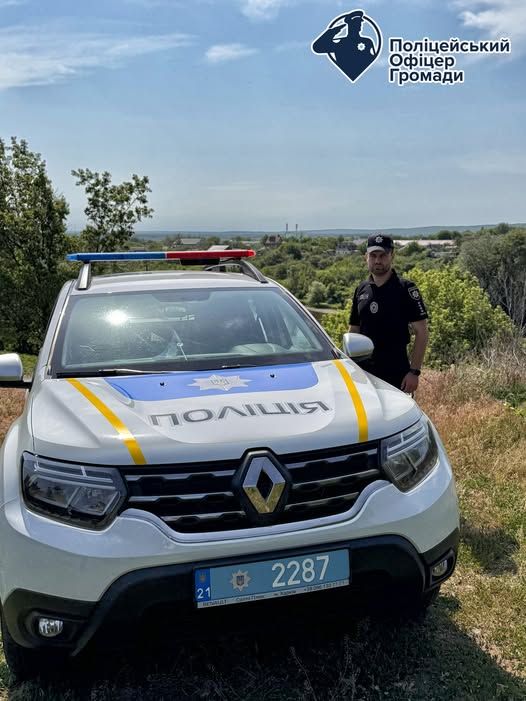 Відкрито вакансії на посади поліцейських офіцерів громад Харківської області на порталі Gromada Group