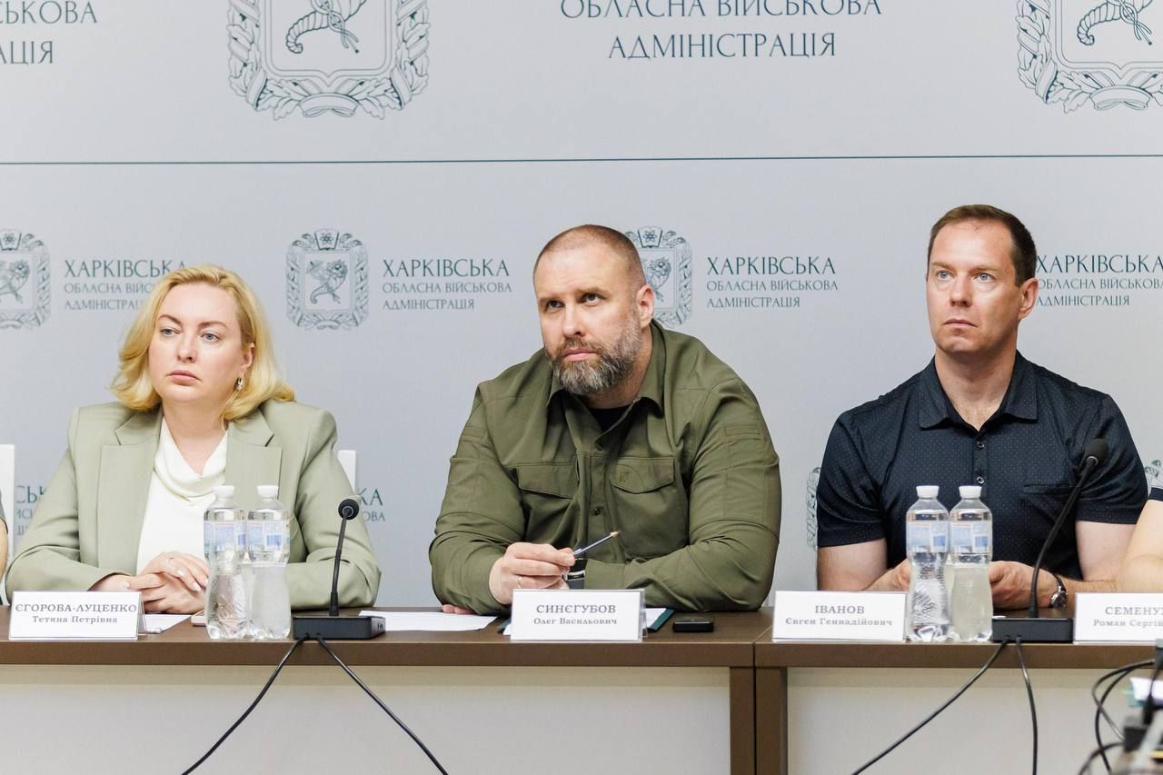 Фото: ХОВА Зону обов'язкової евакуації родин з дітьми на Куп'янщині розширено на порталі Gromada Group