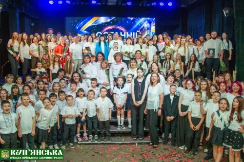 У Куп'янській громаді пролунав Останній дзвоник — 2026 на порталі Gromada Group