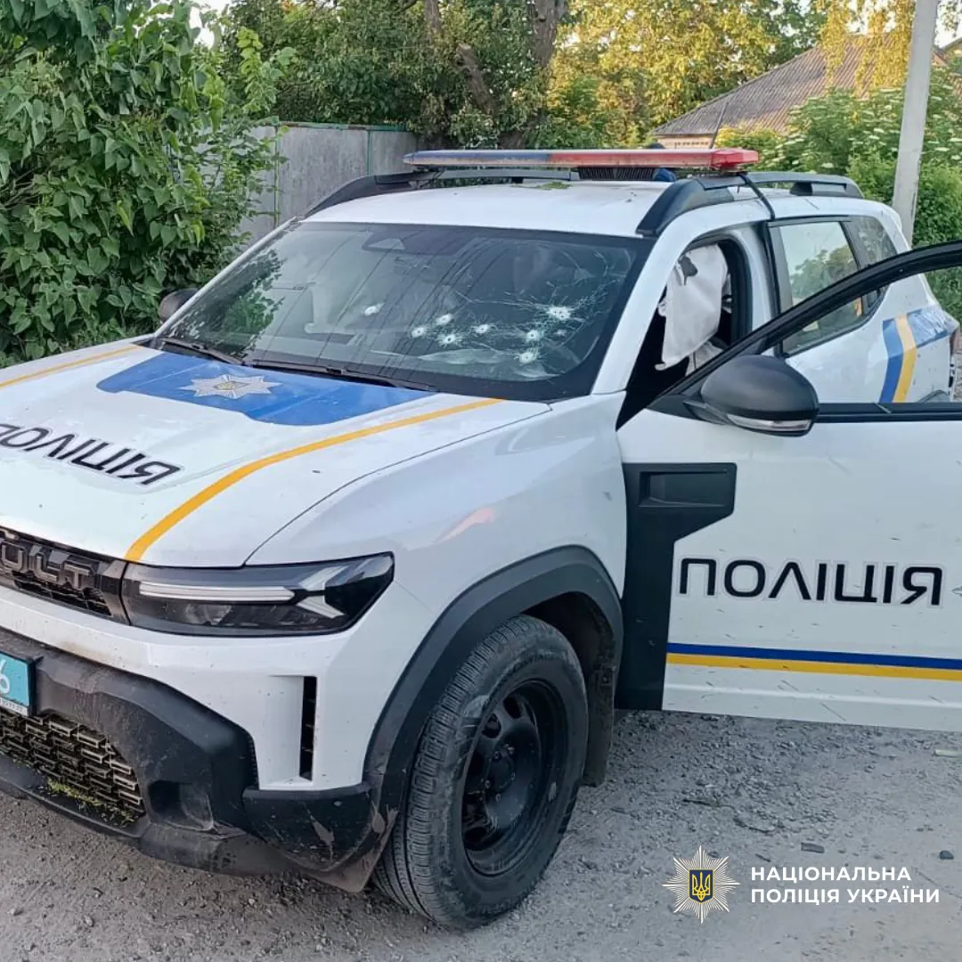 Фото ГУ Національної поліції в Харківській області Намагався пограбувати магазин, а потім стріляв у правоохоронців: поліція на Харківщині затримала зловмисника на порталі Gromada Group