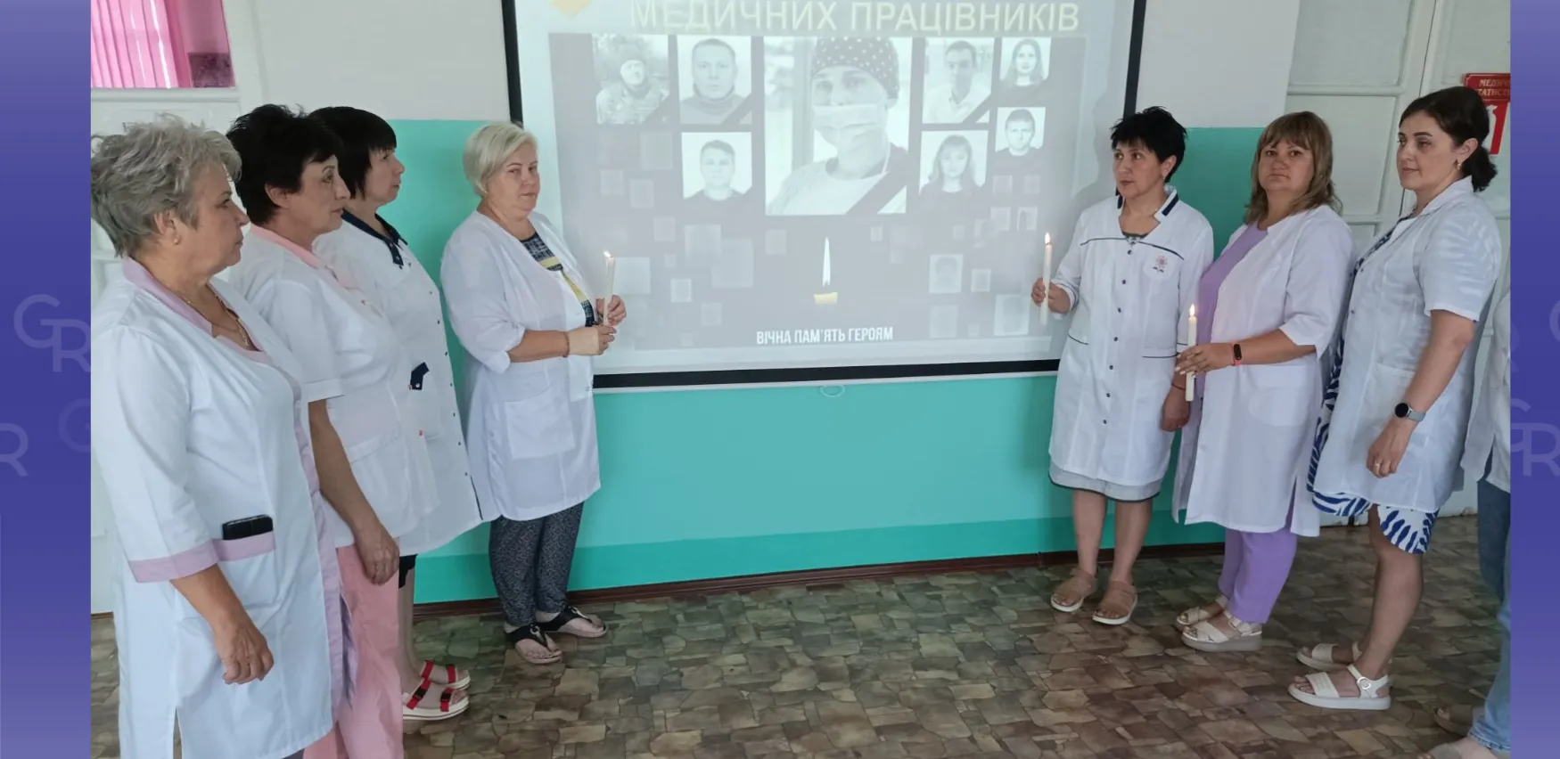 Фото: фейсбук / Слобожанська лікарня У Слобожанській лікарні вшанували пам’ять загиблих медиків на порталі Gromada Group