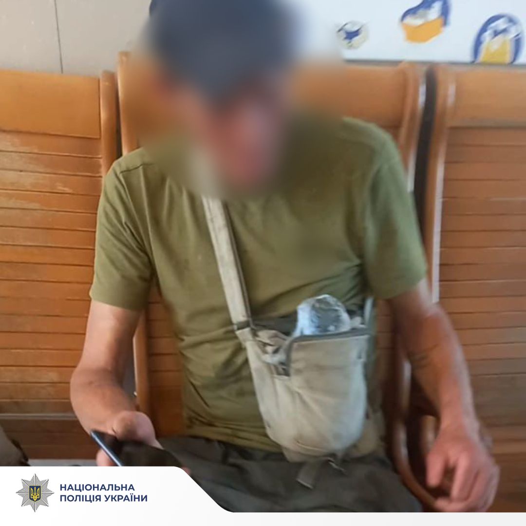 Світлина: Поліція Харківської області, фейсбук У Берестині чоловіку повідомили про підозру за скоєння грабежу на порталі Gromada Group