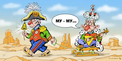 Квантовий Левіафан під обгорткою The Economist: як за нашими спинами готують «угоду» з Кремлем. Карикатура Олександра Сидоренка на порталі Gromada Group