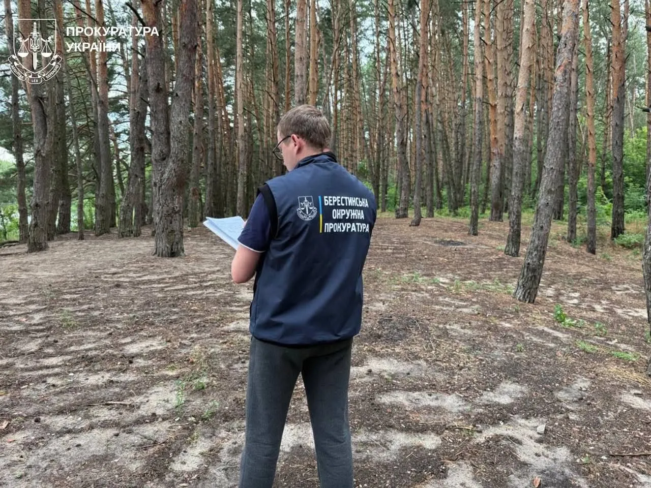 Світлина: Харківська обласна прокуратура, телеграм Схема на 3,4 мільйона: як заповідник «Орчицький» на Харківщині потайки віддали фермерам на порталі Gromada Group