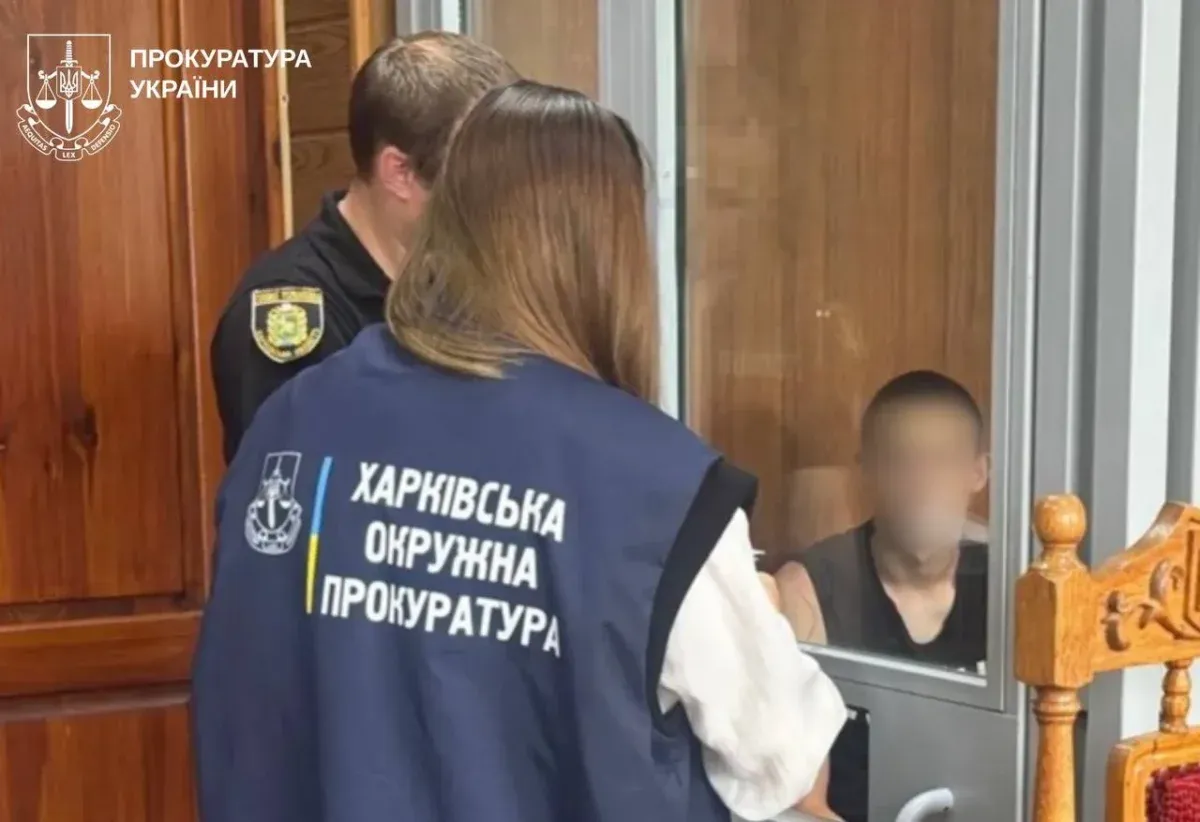 In Lyubotyn, an 18-year-old boy almost strangled a girl over an iPhone at the Gromada Group Media