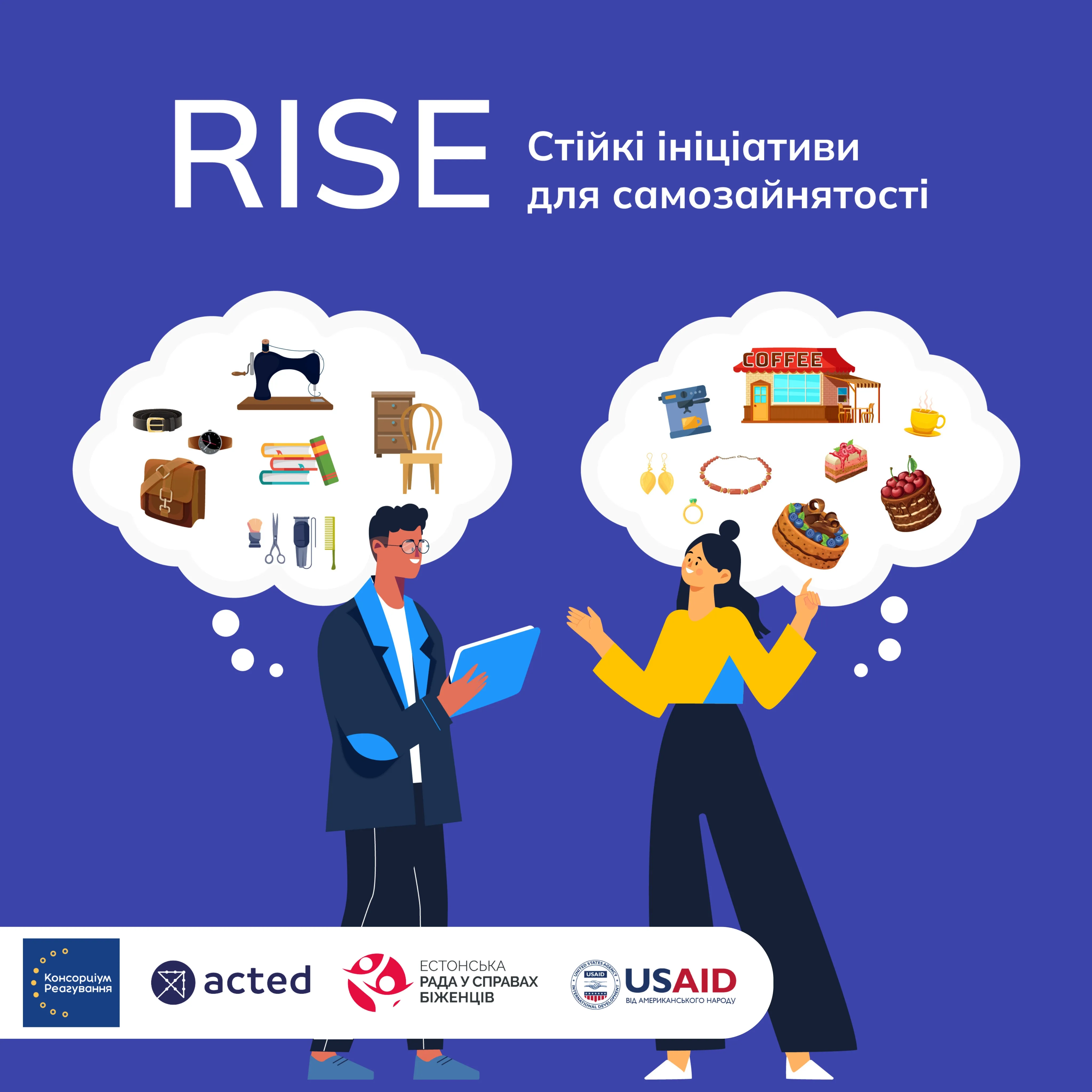 Residents of the Kharkiv region can receive a grant to start or expand their own business at the Gromada Group Media