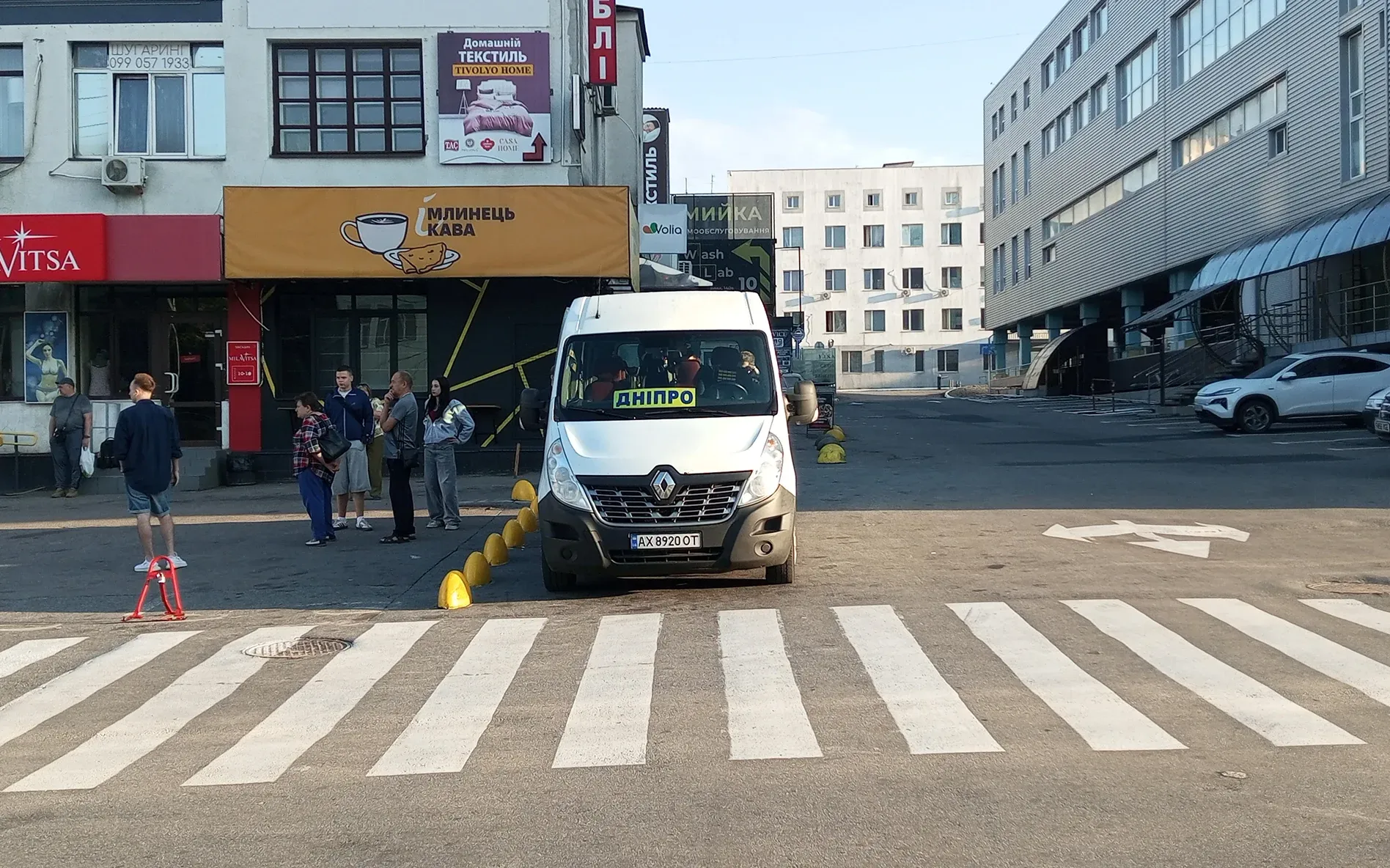На конкурс виставили 12 міжобласних автобусних маршрутів до та з Харкова на порталі Gromada Group