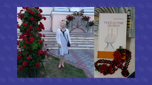 Головбух агрофірми  із Сокаля -  про час і свої вірші: «Бухгалтерія – краса і точність чисел, баланс і рівновага. Поезія – краса і точність слів».   Частина 2 на порталі Gromada Group