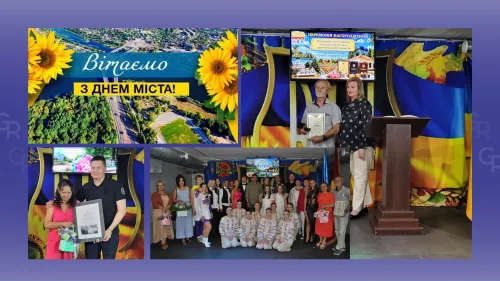 "Behind every award lies a piece of our shared history": On City Day, Chuhuiv honored those who hold the home front and defend Ukraine. at the Gromada Group Media