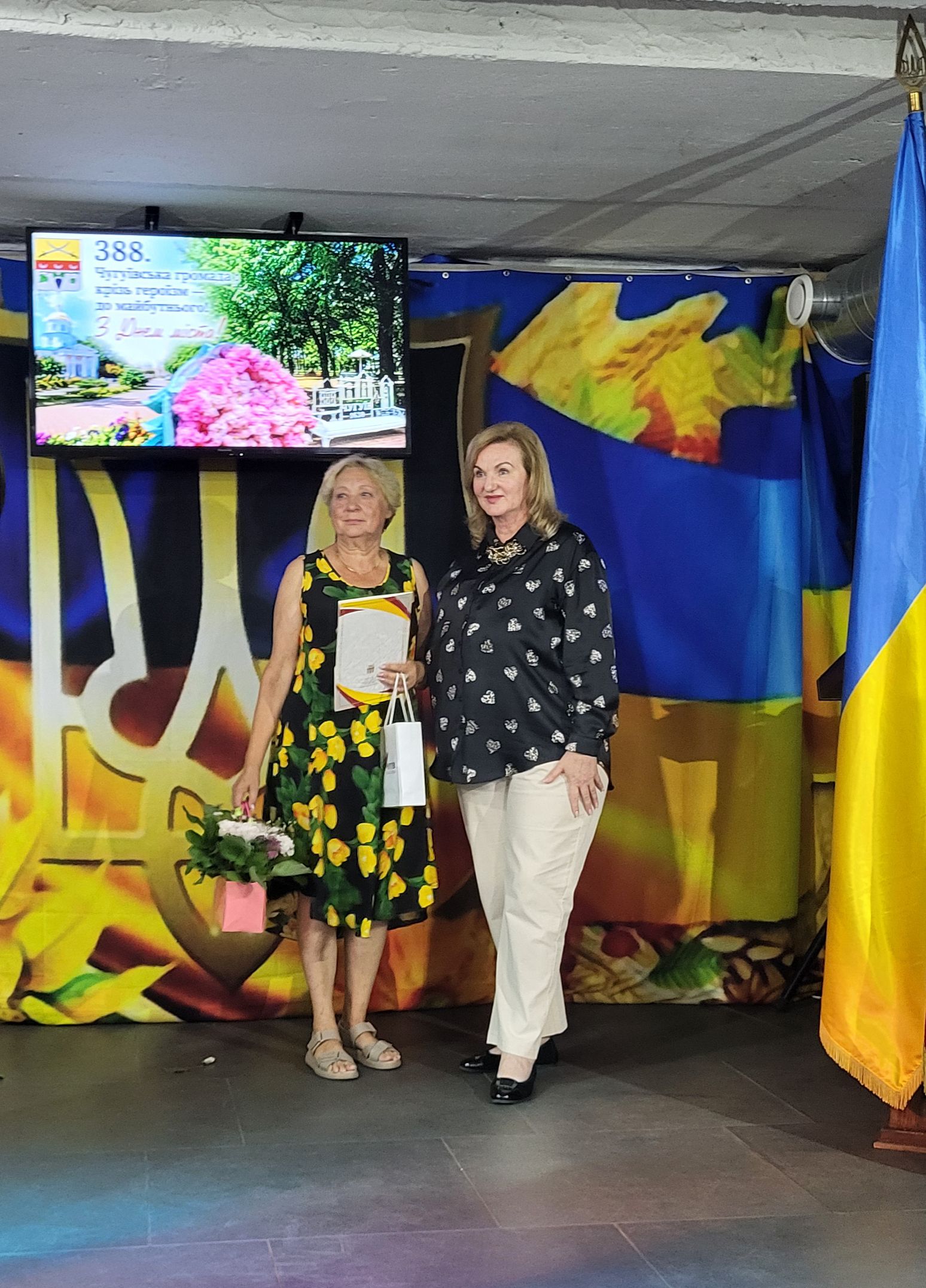 «За кожною нагородою — частинка спільної історії»: Чугуїв у День міста відзначив тих, хто тримає тил та боронить Україну - фото 8