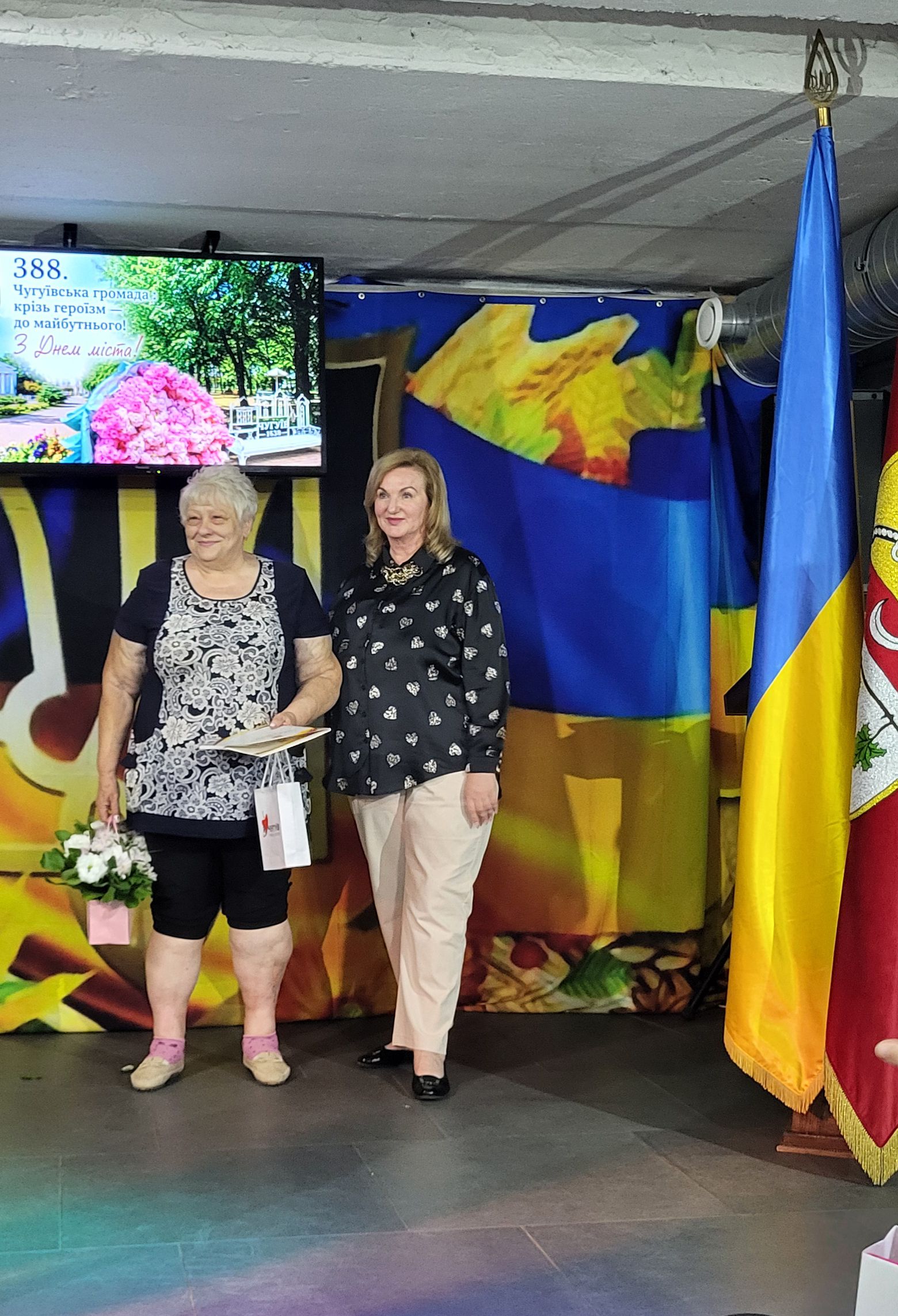 «За кожною нагородою — частинка спільної історії»: Чугуїв у День міста відзначив тих, хто тримає тил та боронить Україну - фото 9