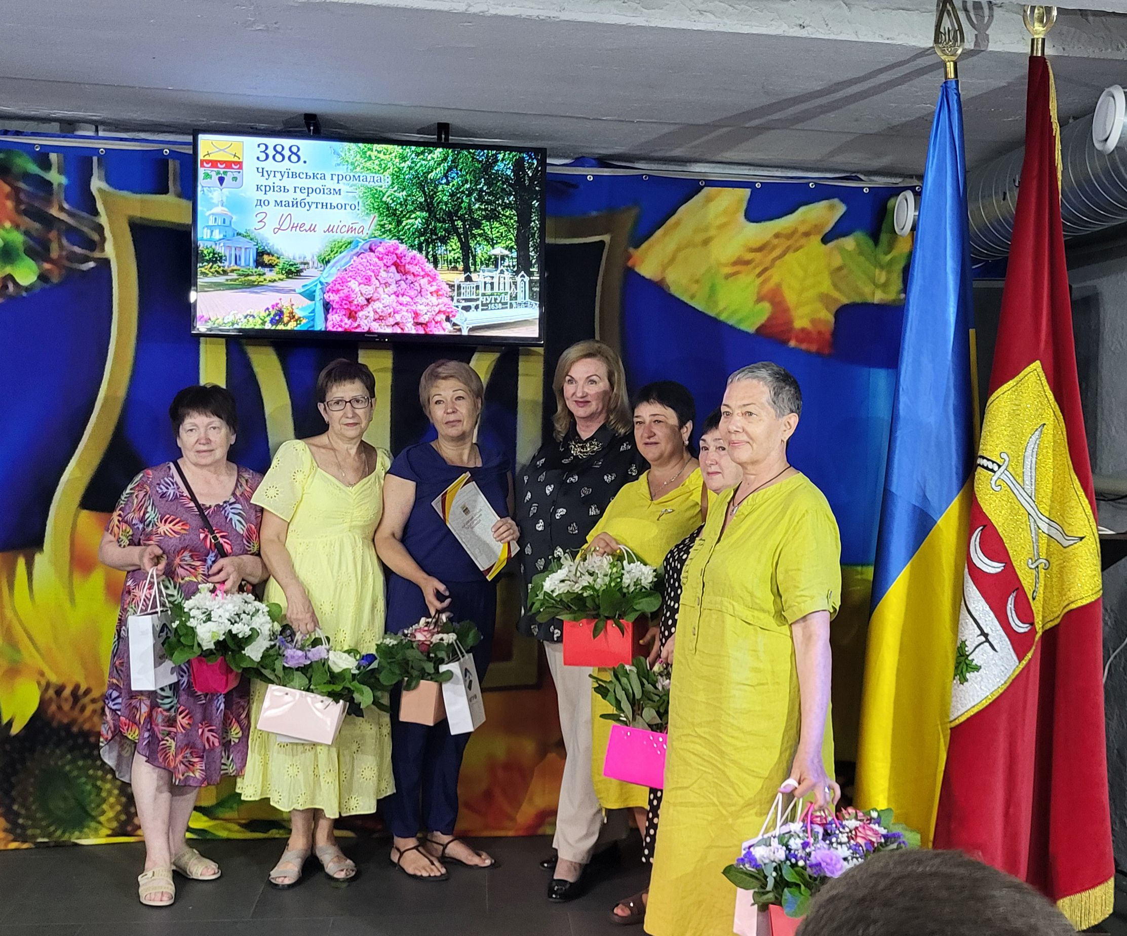 «За кожною нагородою — частинка спільної історії»: Чугуїв у День міста відзначив тих, хто тримає тил та боронить Україну - фото 1