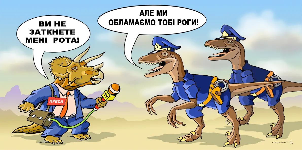 What is “Banksy's boy” crying about in Izyum; Trump's fateful note; the mystery of Putin's three bunkers; Macron takes a risk, while Bessent wants to punch him in the face... Cartoon by Oleksandr Sydorenko at the Gromada Group Media