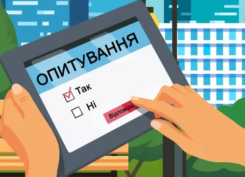 Університет митної справи та фінансів у межах виконання науково-дослідної роботи кафедри публічного управління та митного адміністрування проводить дослідження за темою «Роль політичних партій у формуванні та реалізації публічної політики на регіональному рівні в умовах воєнного стану».