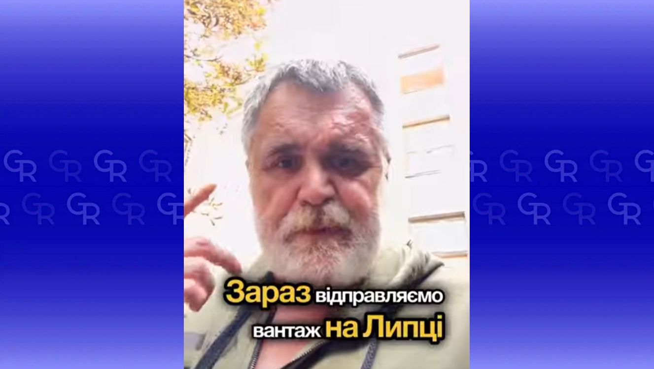 Скриншот з відео Корм для тварин у Липці доправили благодійники з Woofdivision на порталі Gromada Group