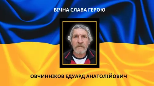 Всупереч зрілому віку він став на захист України… на порталі Gromada Group
