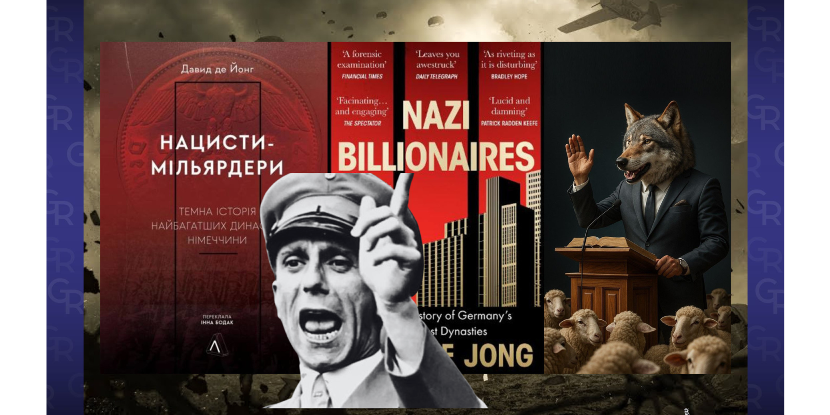 Nazi billionaires and a symbol at the bunker. With a fantastic creation of AI at the finale/ Collage by Olena Zelenina at the Gromada Group Media