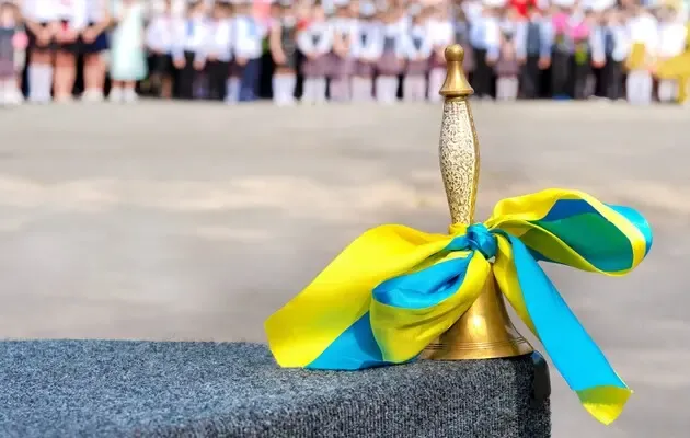 Бабаївський ліцей запрошує першачків на навчання Бабаївський ліцей запрошує першачків на навчання на порталі Gromada Group