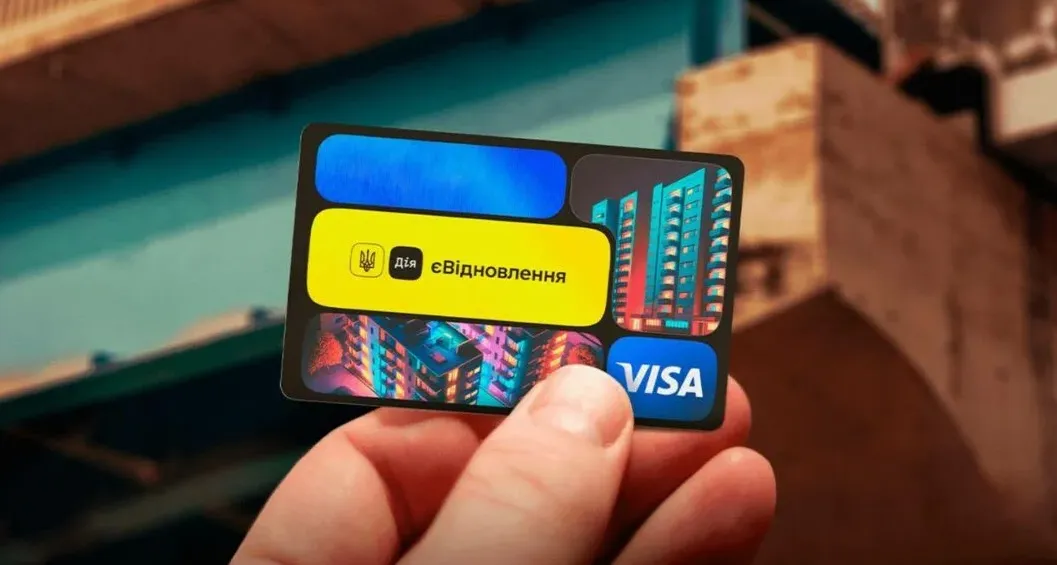 The amount of compensation under the eRestore programme in the Dergachiv region was UAH 1123027966 at the Gromada Group Media